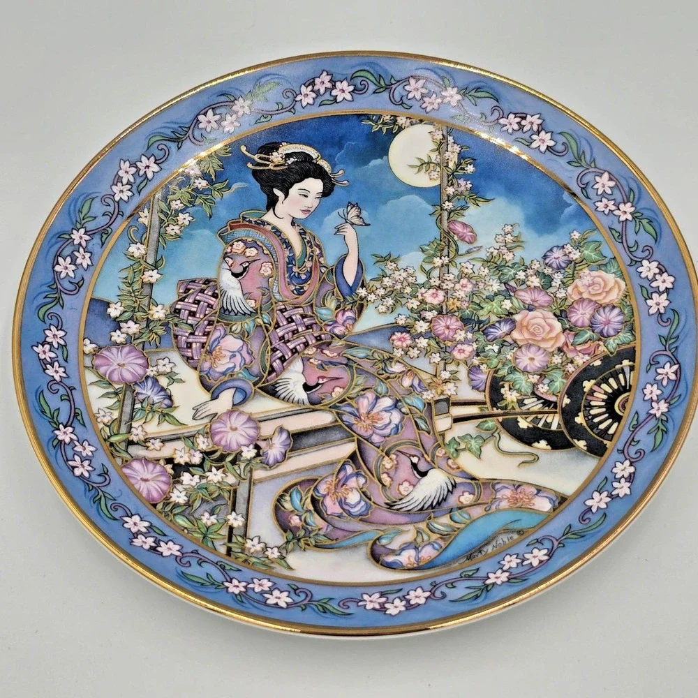 Franklin Mint vintage royal